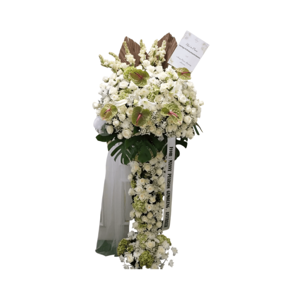 Florunel